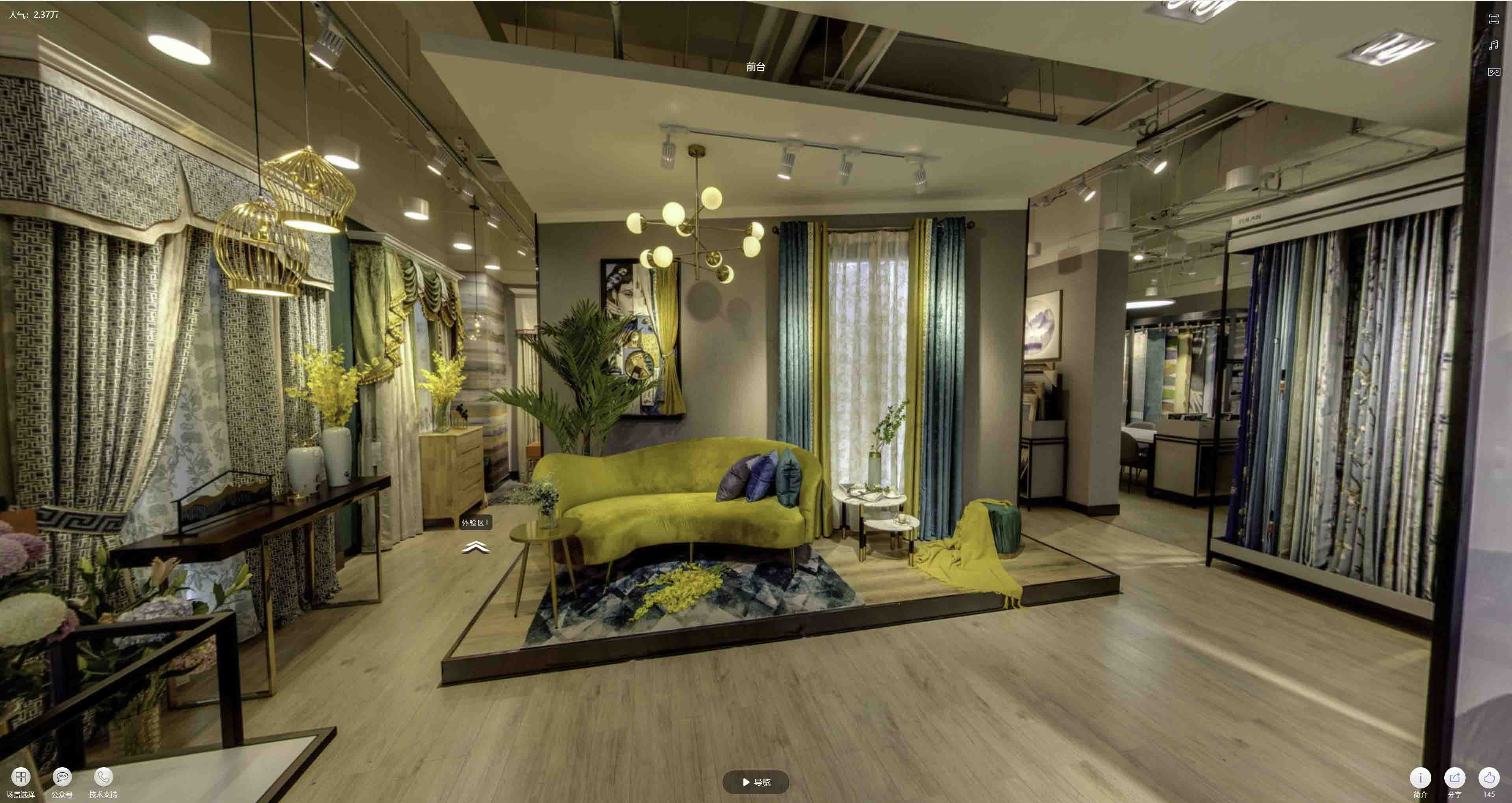 新华VR航拍摄影：城市旅游推广中的创新力量与无限可能